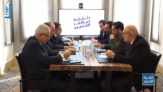 National Moderation Bloc continues its tour of parliamentary blocs to market its presidential initiative