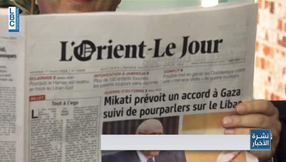 L'Orient le Jour celebrates its 100th anniversary