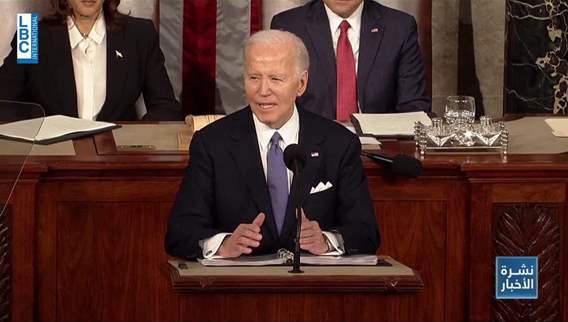 Solidarity protests: Biden challenged during speech at the Capitol