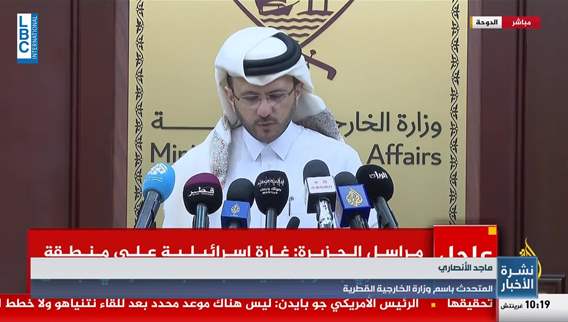 Qatari FM says no near agreement between Hamas and Israel 