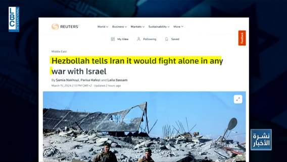 Iran-Hezbollah relations: Diplomatic approach to avoid wider conflict with Israel