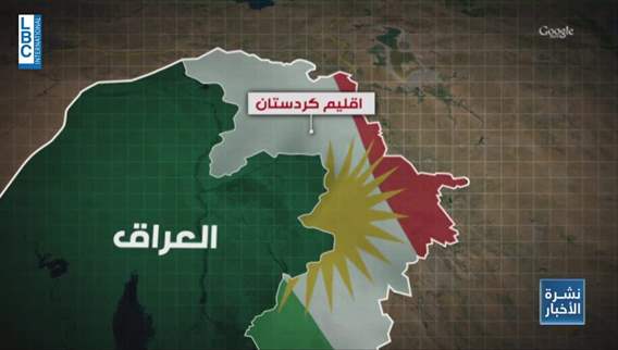Longing for independence: The Kurdish 'struggle' in Iraq