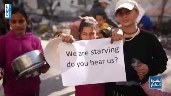 Terrifying numbers: Food war crimes in Gaza