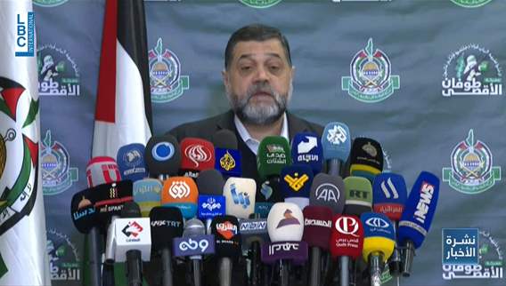 قيادي في حماس رد إسرائيل على مقترح الحركة لوقف إطلاق النار جاء سلبيا