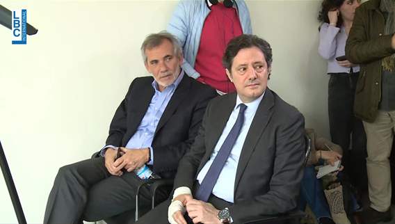 Regional Center for Press Freedom in Beirut inaugurated