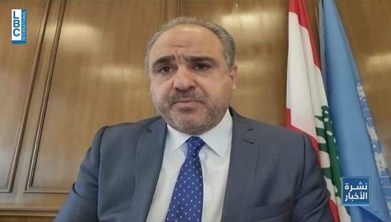 What did Hadi Hachem say to LBCI about the veto on US draft resolution?