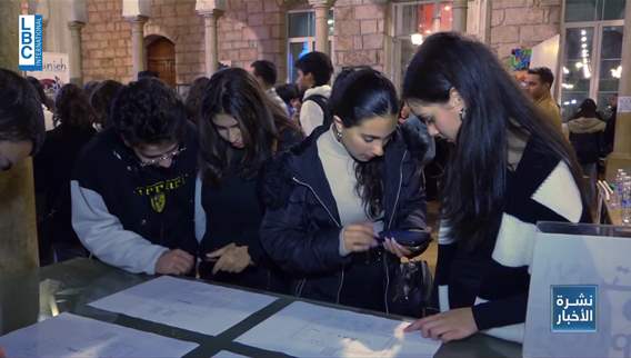A Jounieh exhibition answers all students' questions on occasion of Francophonie Week