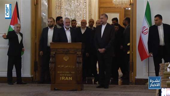 ماذا يفعل رئيس المكتب السياسي لحركة حماس إسماعيل هنية في إيران؟