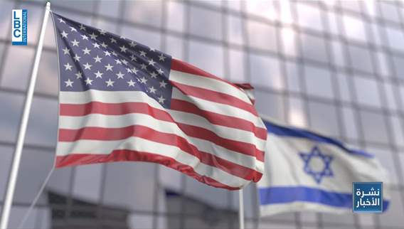 الضغط الأميركي يشمل وقفا فوريا لإطلاق النار... فهل تستجيب إسرائيل؟