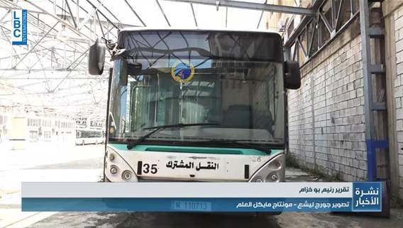 Permits of public buses in Lebanon