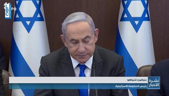 Netanyahu: No Gaza truce without release of hostages