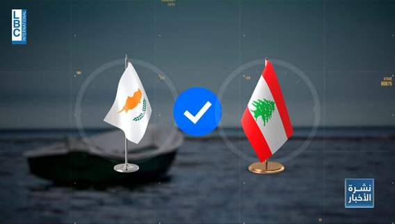 Cyprus-Lebanon relations tested: Illegal migration crisis experienced in both countries