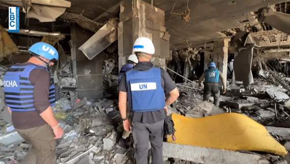 فريق من منظمة الصحة العالمية تفقد الأضرار بمجمع الشفاء الطبي في مدينة غزة