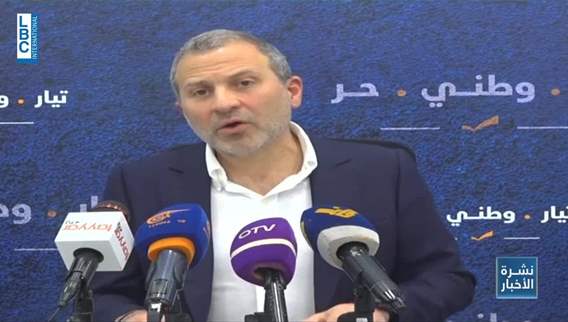 Gebran Bassil calls for an international resolution to protect Lebanon from war