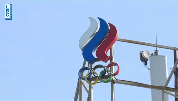 ضوابط وقوانين خاصة على الرياضيين الروس المشاركين في الألعاب الاولمبية الصيفية باريس ٢٠٢٤
