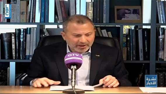 Gebran Bassil questions response to refugee crisis after Pascal Sleiman's murder