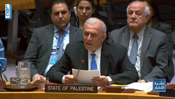 واشنطن تمنع فلسطين من العضوية الكاملة في الأمم المتحدة