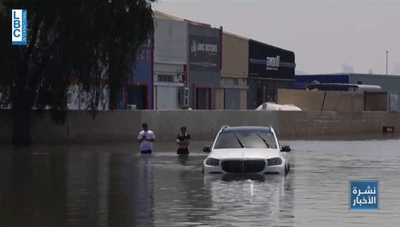After the rain: Dubai's response to climate challenges raises concerns for Lebanon's next winter