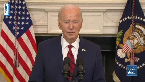 Biden signs aid for Ukraine, Israel and gaza
