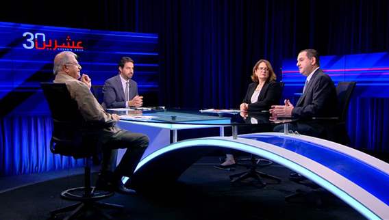 المحور الأول: الزيارة الأخيرة لوفد صندوق النقد والاستحقاقات المالية للبنان