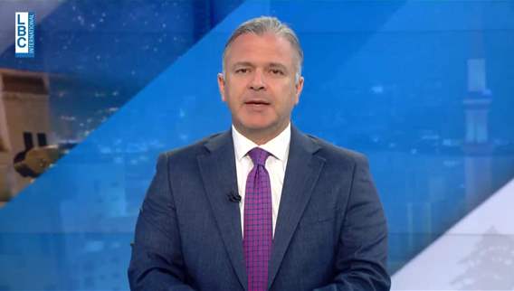 مقدمة النشرة المسائية