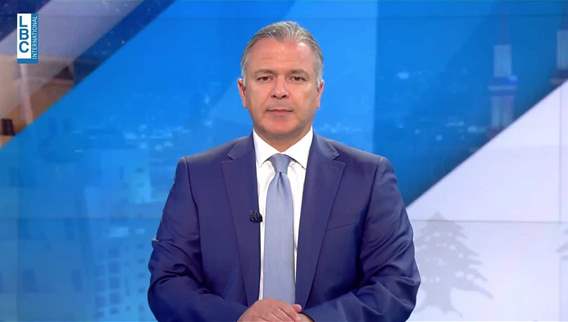 Introduction of the news bulletin