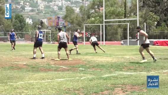 Sports news bulletin – Touch