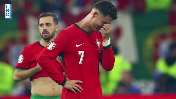 Sports news bulletin - Euro Cup