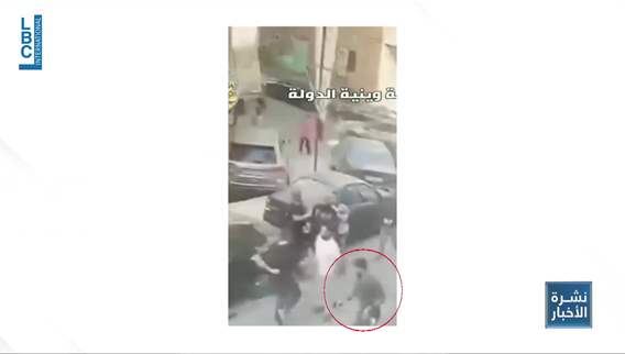 Incident outside military barrack in Beirut