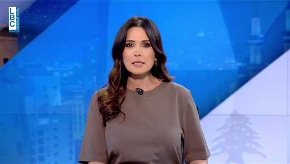 Introduction of the news bulletin