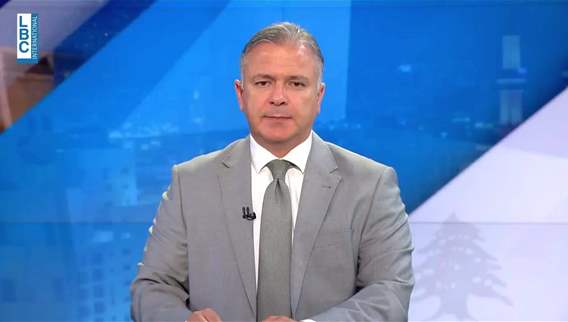 Introduction of the news bulletin 