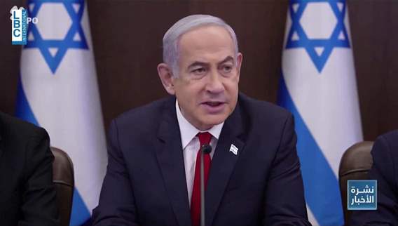 Netanyahu on agreement with Hamas: The gap is still wide