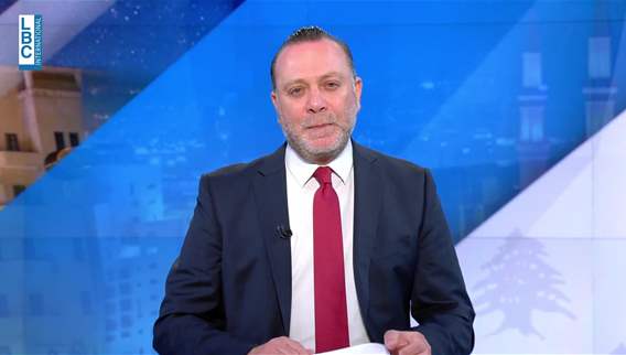 Introduction of the news bulletin