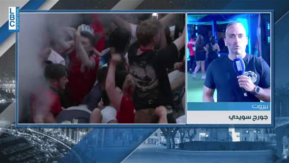 Sports news bulletin – Euro Cup