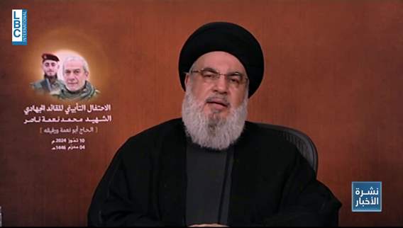 نصرالله.. ما ترضى به حماس نرضى به جميعًا