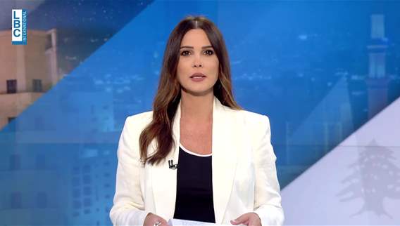 Introduction of the news bulletin