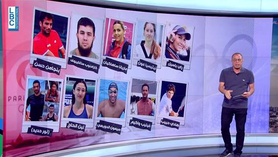 Meet the 10 players who will represent Lebanon in Paris games