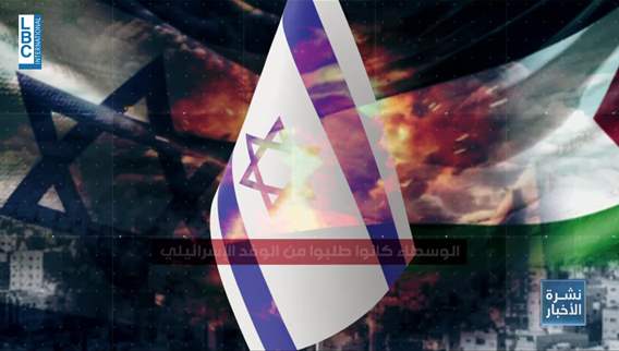 Israel deploys efforts to develop amended formula for hostage exchange deal