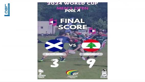 Men Lebanese national Touch Rugby team continues journey in world cup