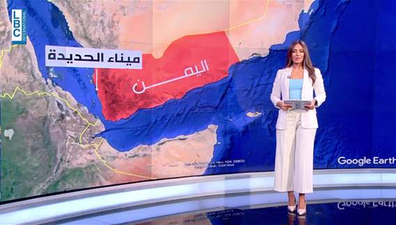 Israeli army says aircrafts bombed Houthi targets