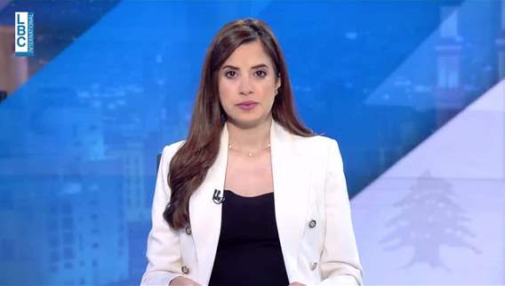 Introduction of the news bulletin