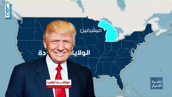 Trump's Michigan rally: Focus on swing states and Arab-American voters