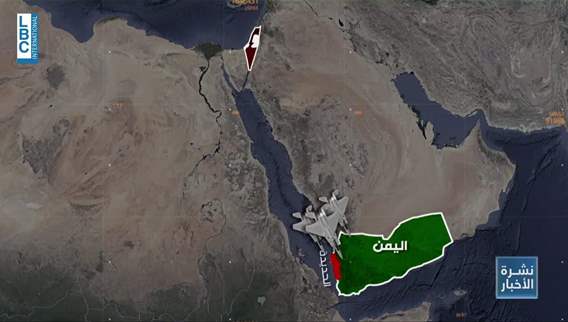 Details emerge: What to know about the Israeli attack on Yemen's Hodeida