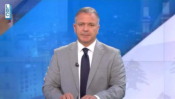 Introduction of the news bulletin