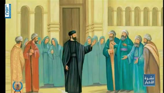 The greatest and most important Maronite teacher: Estephan Douaihy