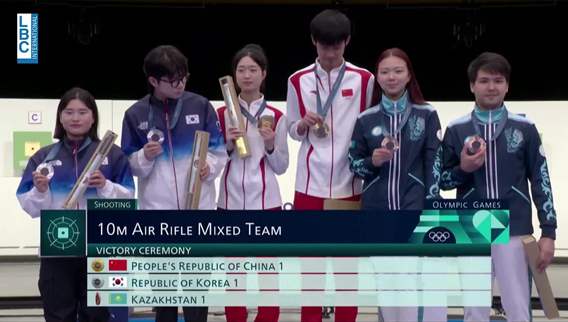 China wins first gold medal in Paris Olympic Games