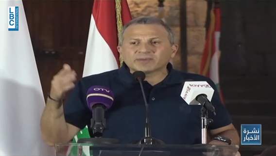 Gebran Bassil tour Sidon and Jezzine