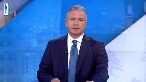 Introduction of the news bulletin