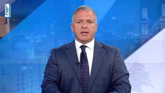 مقدّمة النشرة المسائيّة