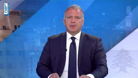 مقدمة النشرة المسائية